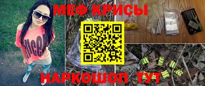 герыч Кимры