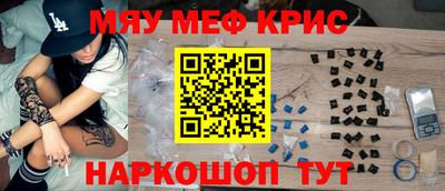 героин Конаково