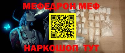 герыч Кимры
