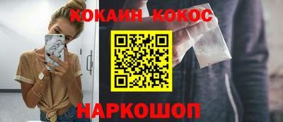 герыч Кимры