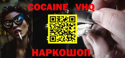 скорость Кингисепп
