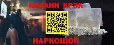 скорость Кингисепп
