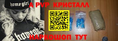 ПСИЛОЦИБИНОВЫЕ ГРИБЫ Коммунар
