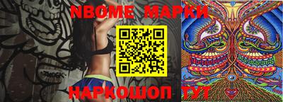 эйфоретик Кинель