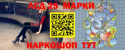 герыч Кимры