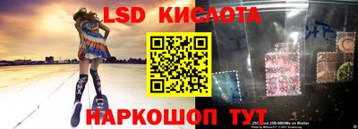 героин Конаково