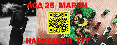 эйфоретик Кинель