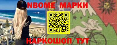 скорость Кингисепп