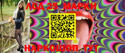 ПСИЛОЦИБИНОВЫЕ ГРИБЫ Коммунар