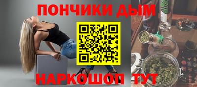 эйфоретик Кинель