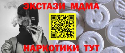 скорость Кингисепп