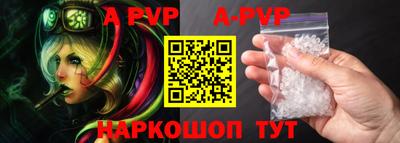герыч Кимры