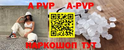 герыч Кимры