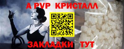 герыч Кимры