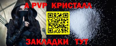 герыч Кимры