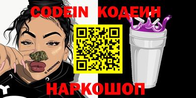 скорость Кингисепп