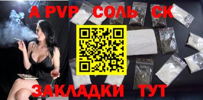 ПСИЛОЦИБИНОВЫЕ ГРИБЫ Коммунар
