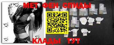 герыч Кимры