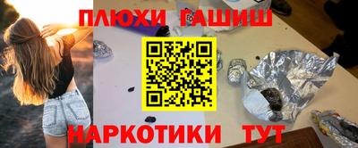скорость Кингисепп