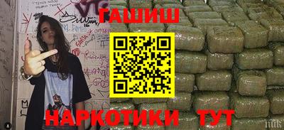 эйфоретик Кинель
