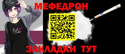 ПСИЛОЦИБИНОВЫЕ ГРИБЫ Коммунар