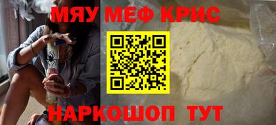 героин Конаково