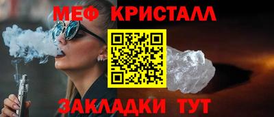 герыч Кимры