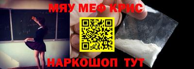 герыч Кимры