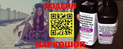 эйфоретик Кинель
