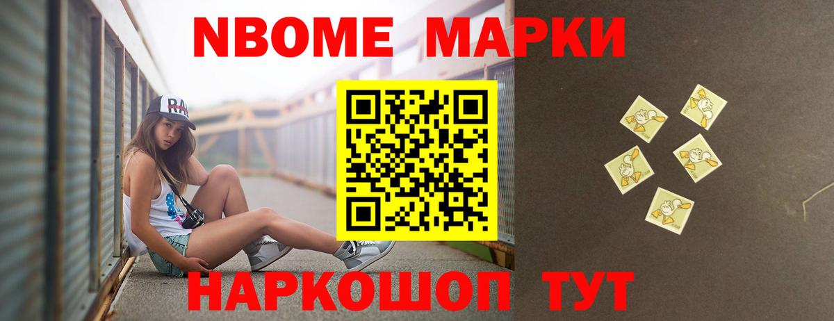 LSD-25 экстази кислота  LSD-25 экстази кислота  Вход с VPN  Вологда 